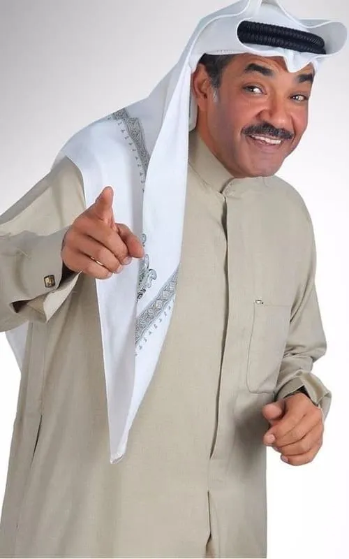 Jamal Al-Radhan