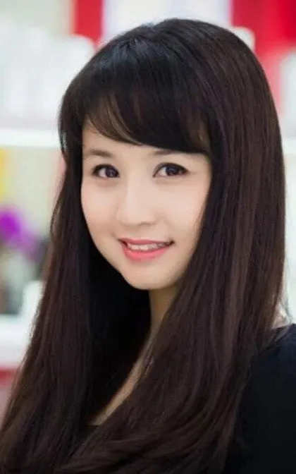 Vi Cầm