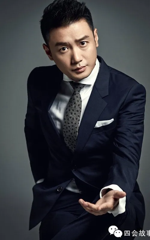 Gong Zheng