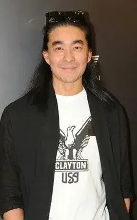 Clement Fung