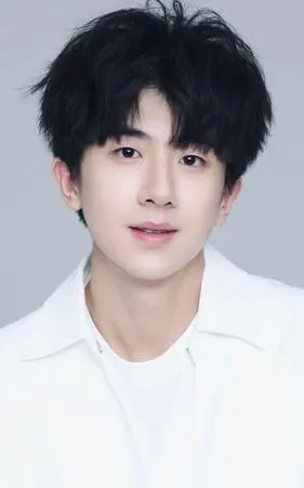 Yang Helin