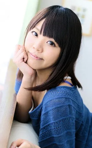 Rino Aoi