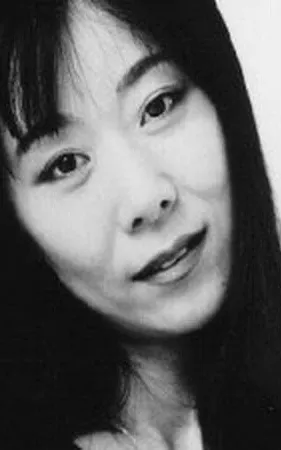 Katsuko Nakamura