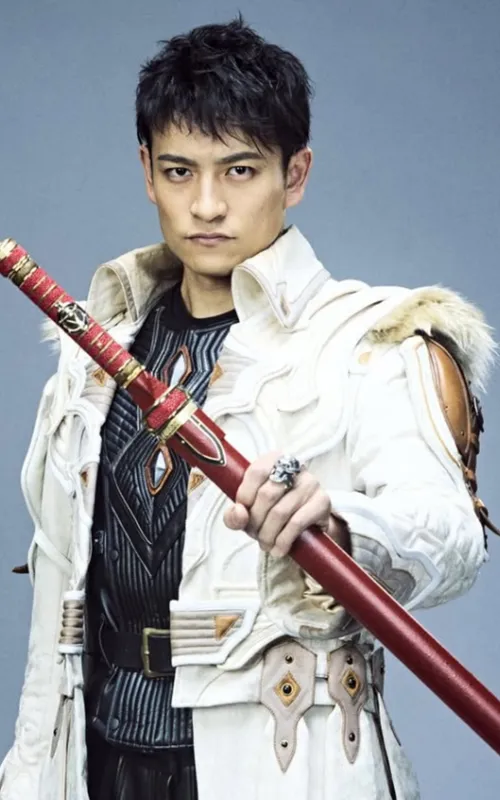 Shoichiro Kitada