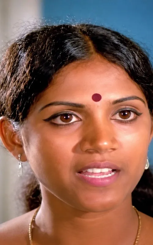 Geetha