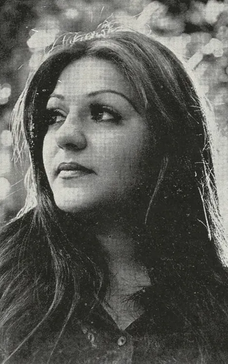 Shahnaz Tehrani