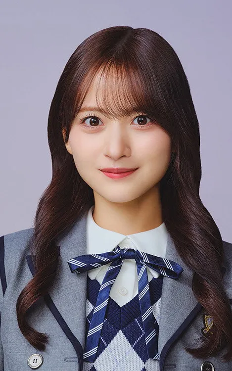 Kanagawa Saya