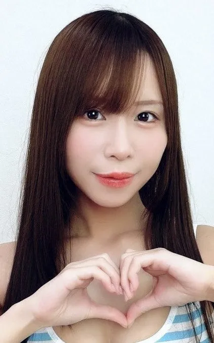 Ririka Amau