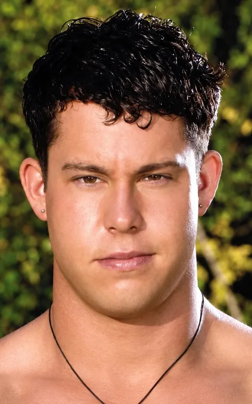 Derrick Vinyard