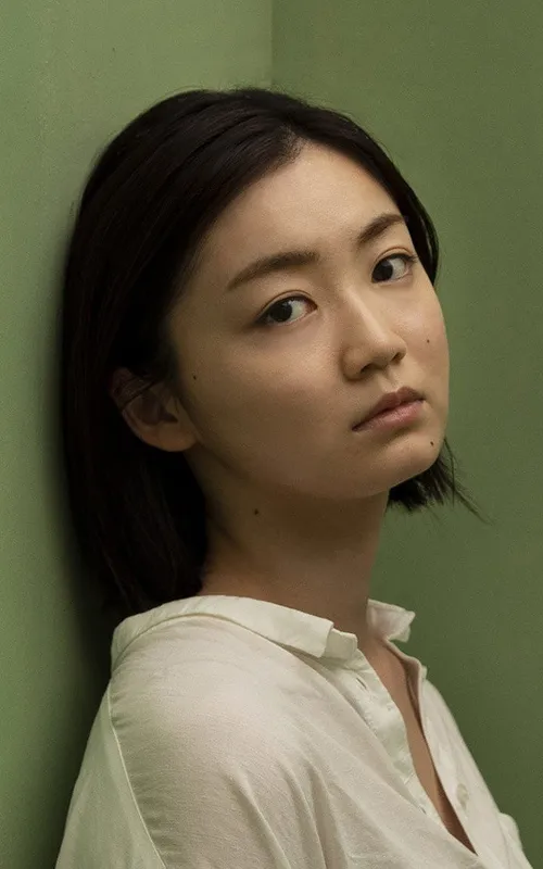 Yuki Ogushi