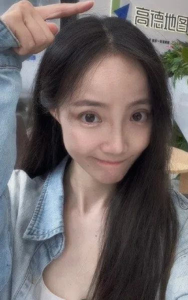 Lu Xi