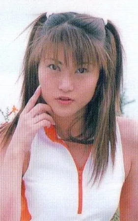 Yoko Kashiwakura