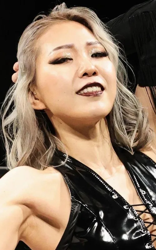 Erina Yamanaka