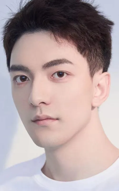 Lin Dianhan