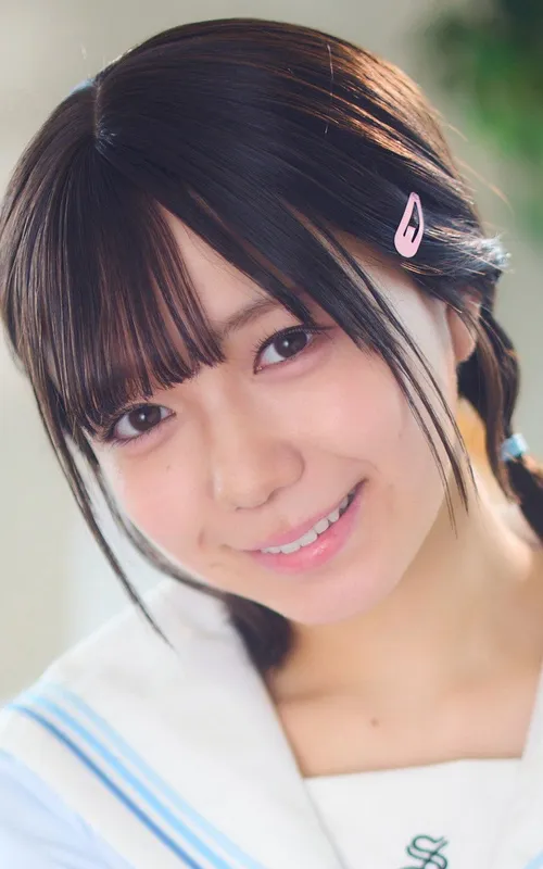 Yuna Hinata