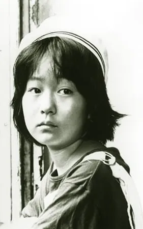 Yoshiko Uemura