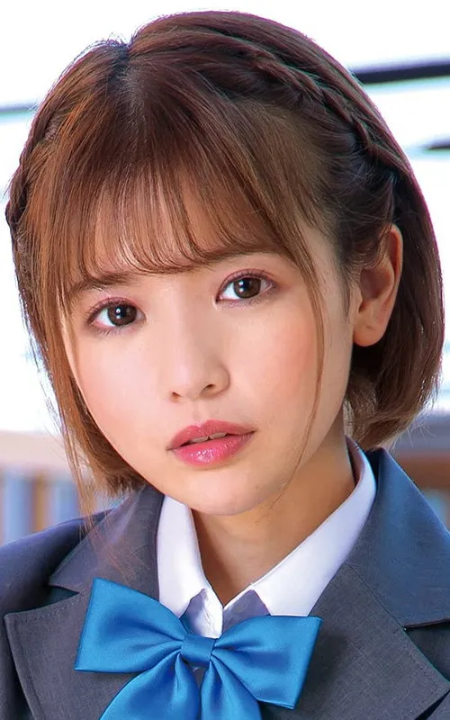 Yui Nagase