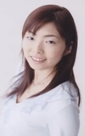 Yukari Minegishi