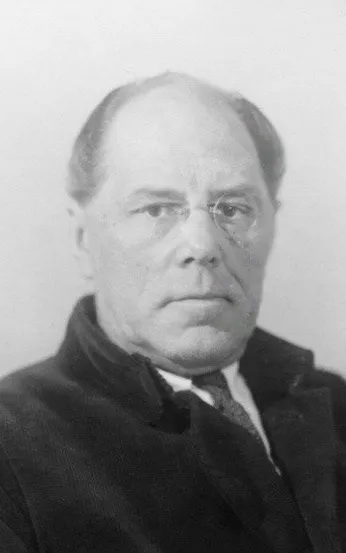 Nikolai Shamin