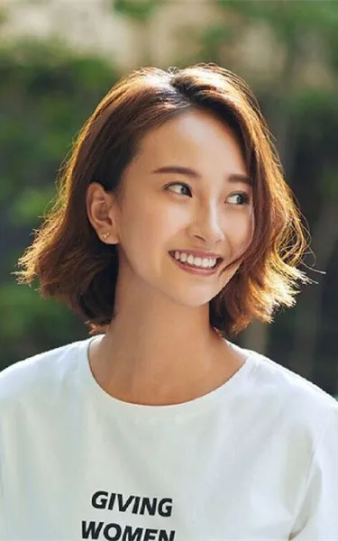 Zhao Yilin
