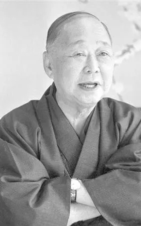 Kingorō Yanagiya