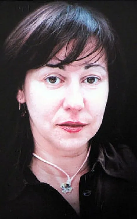 Dušanka Stojanović