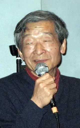Isao Okishima