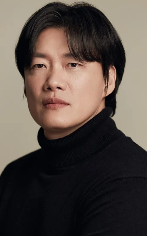 Lee Hyun-gul