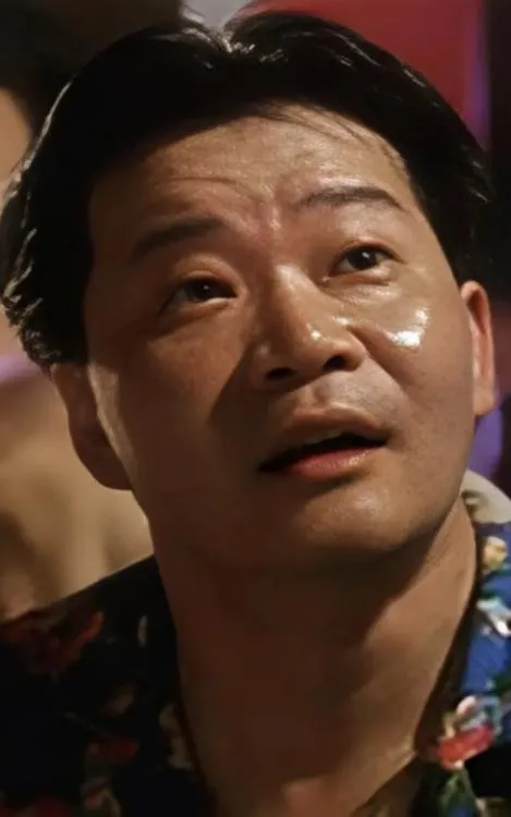 Sing Yan