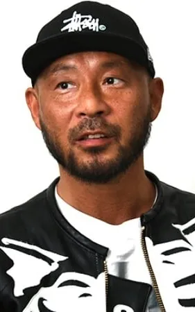 Shoji Akiyoshi