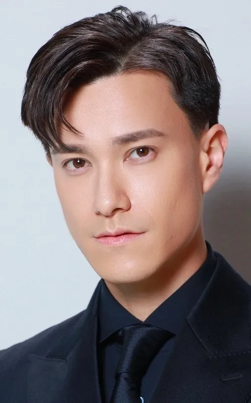 Brian Chu