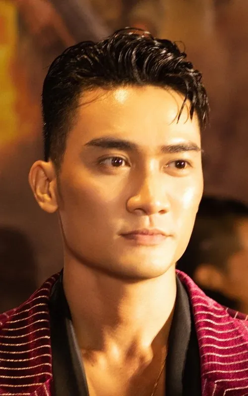 Lương Gia Huy