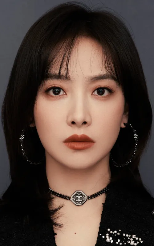 Victoria Song