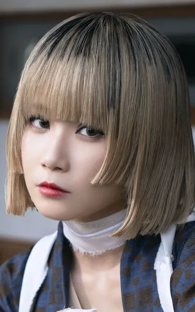 Reol