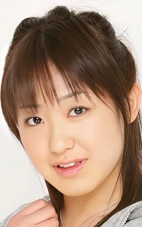 Erina Aoki