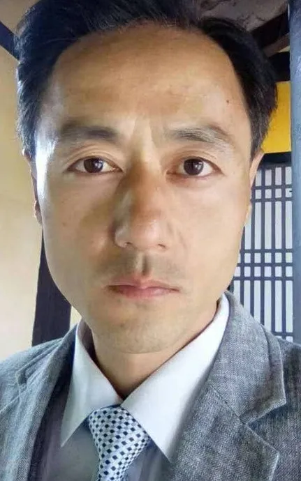 Huang Zun
