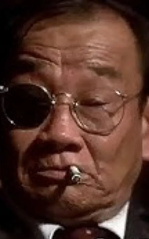 Po Pao Pee