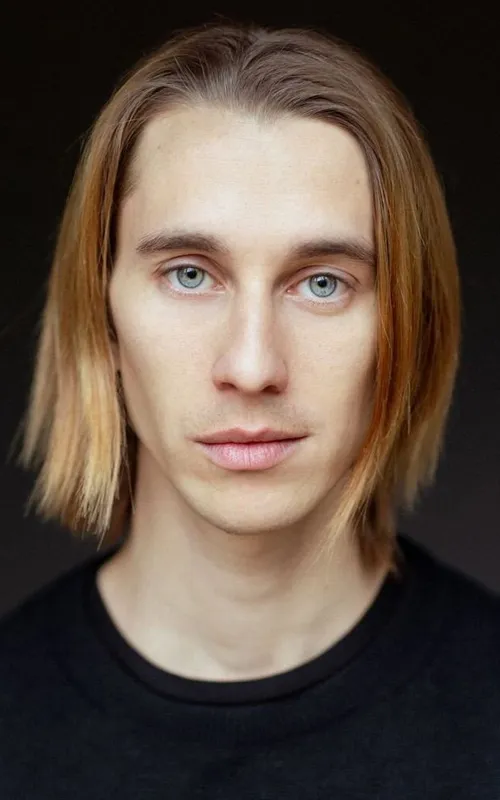 Axel Baille