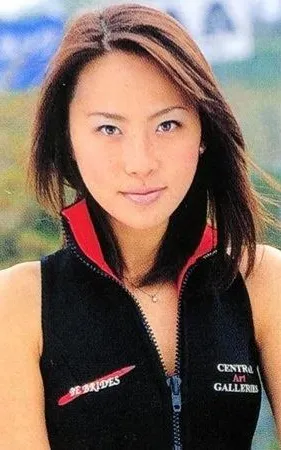 Mariko Yokosuka