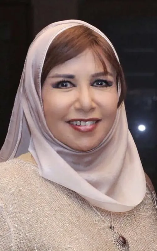 Mariam Al-Ghamdi