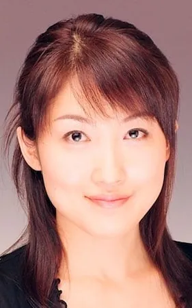 Naoko Sakakibara