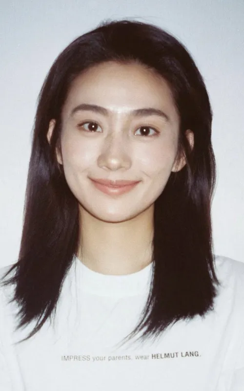 Xue Haojing