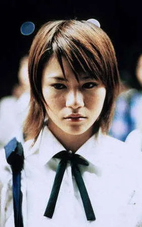 Sayako Hagiwara