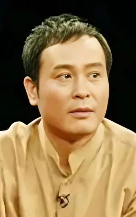 An Yaping