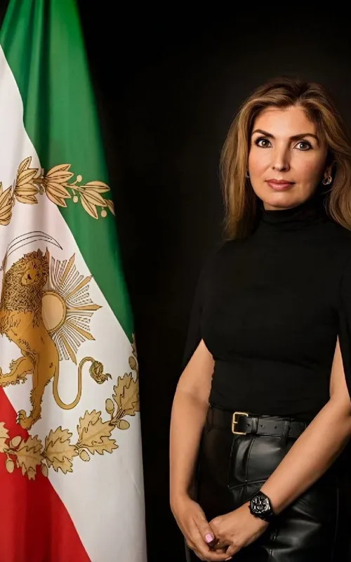 Princess Yasmine Pahlavi