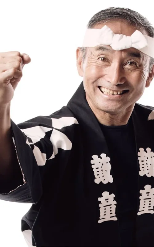 Yoshikazu Fujimoto