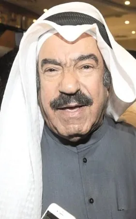 Khalid Al-Obaid