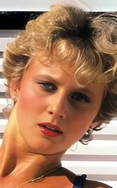 Anne Karna
