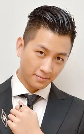 Shaopin Tsui