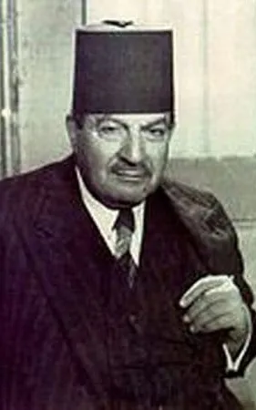 Bishara Wakim